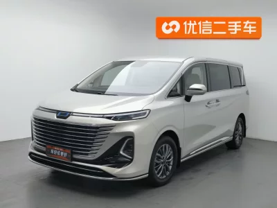 FAW Bestune M9, 2024 — купить с доставкой из Китая