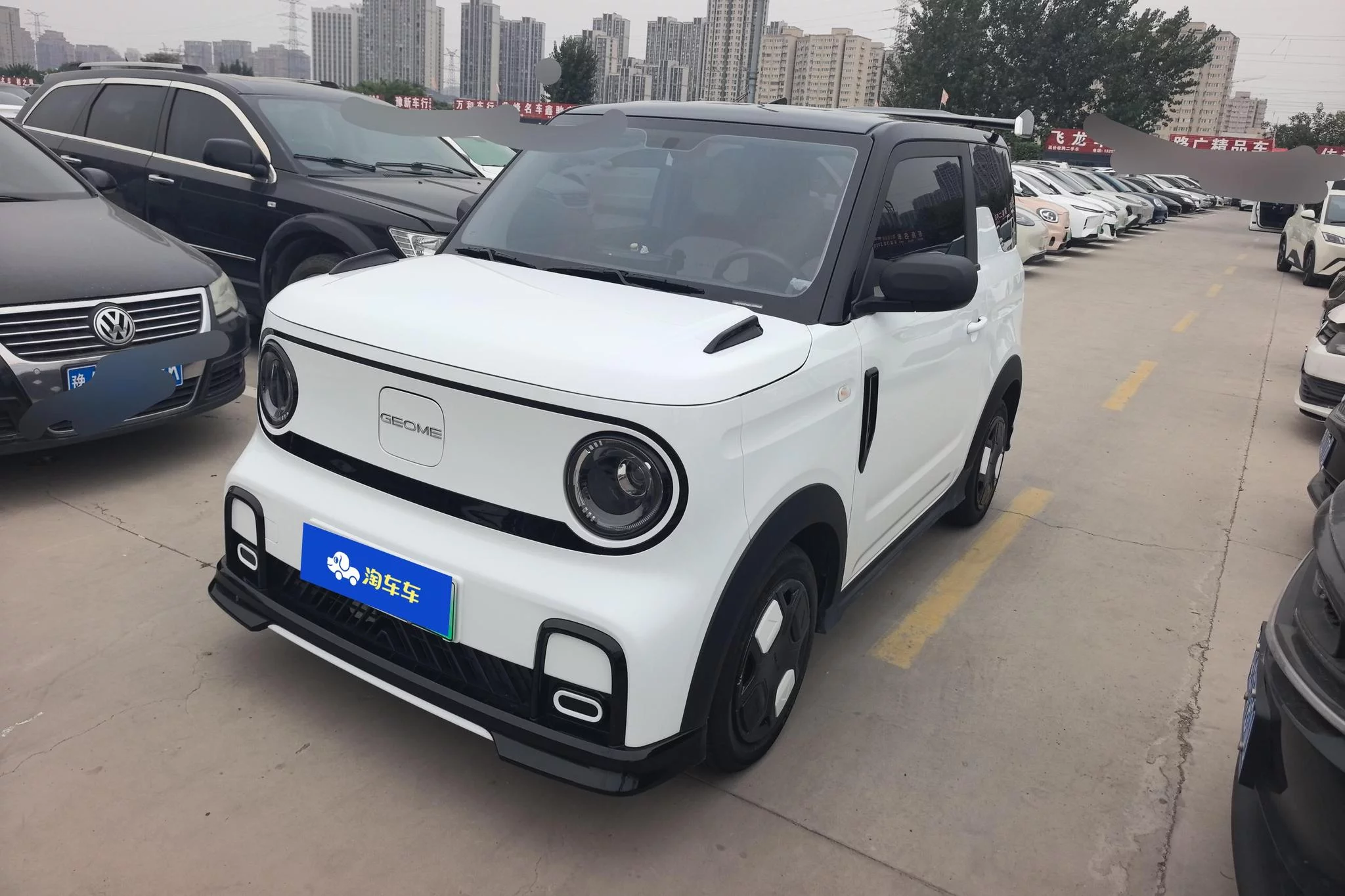 Geely Panda