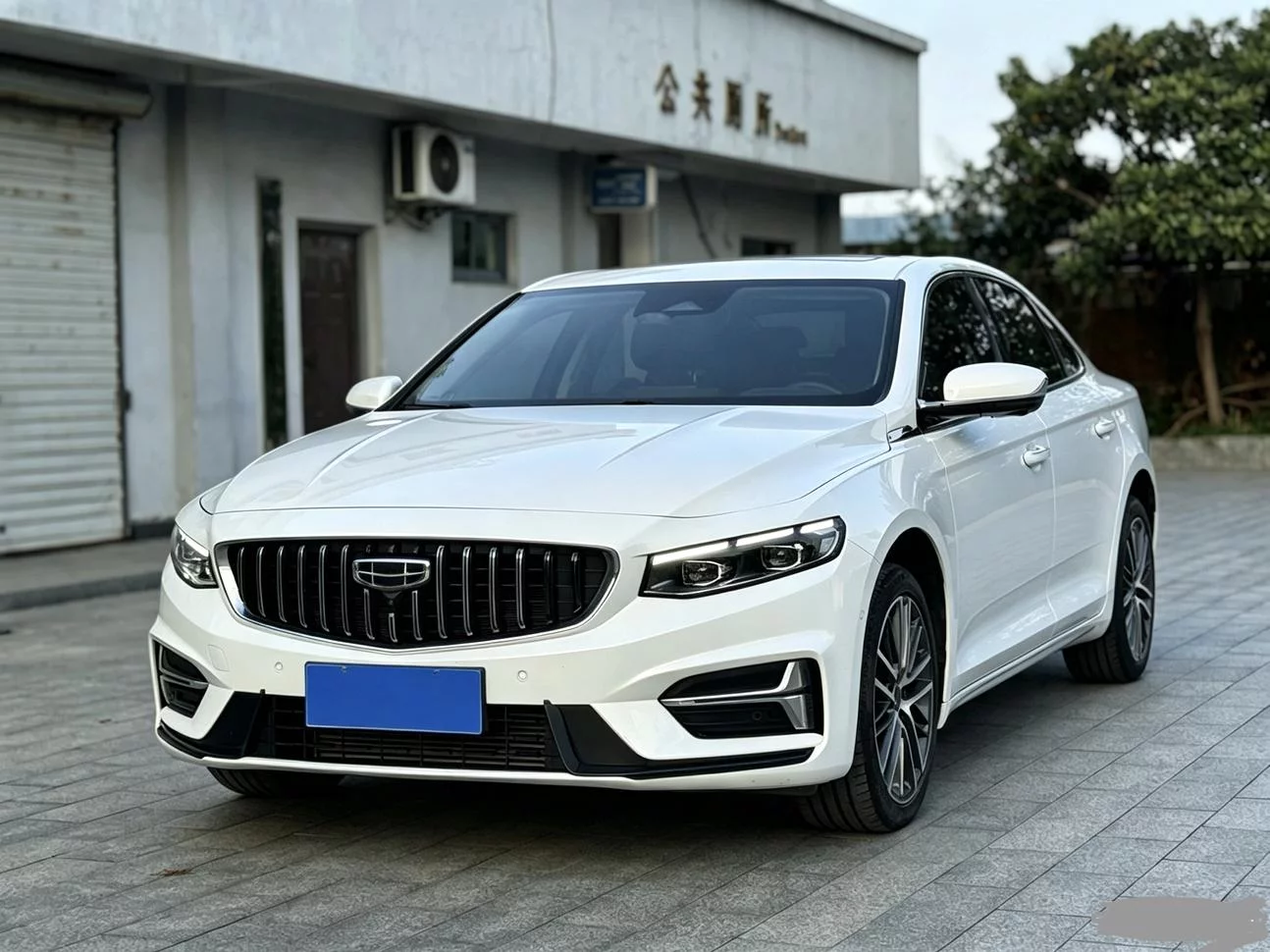 Geely Preface