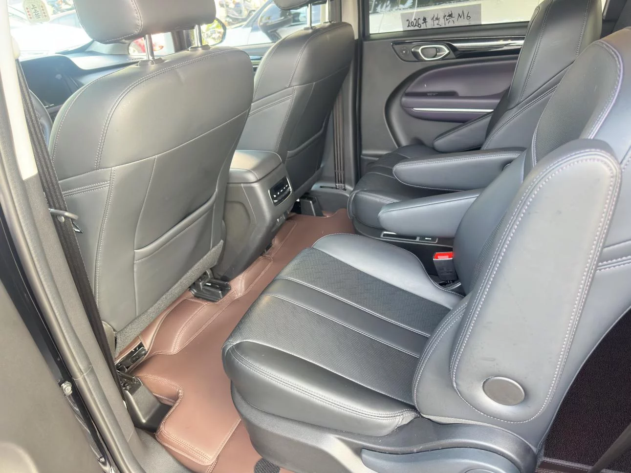 GAC Trumpchi M6
