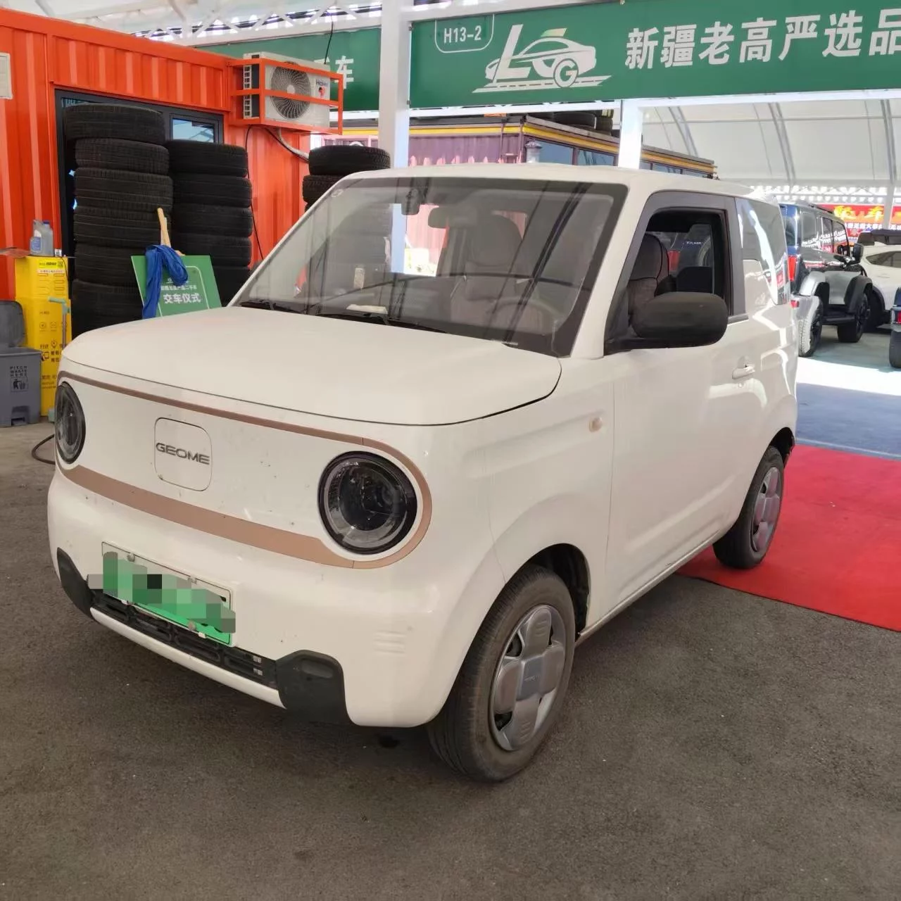Geely Panda