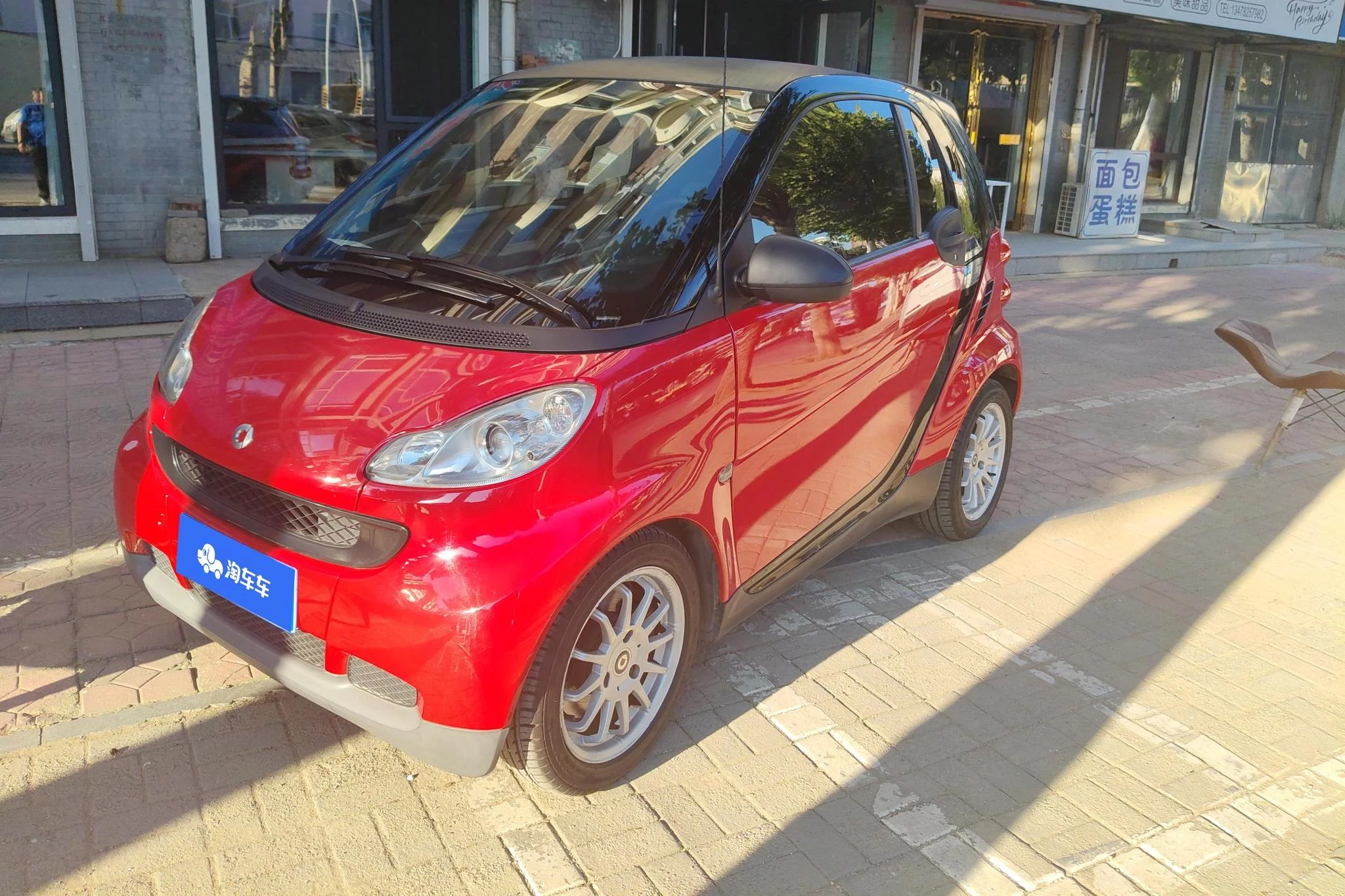 smart fortwo