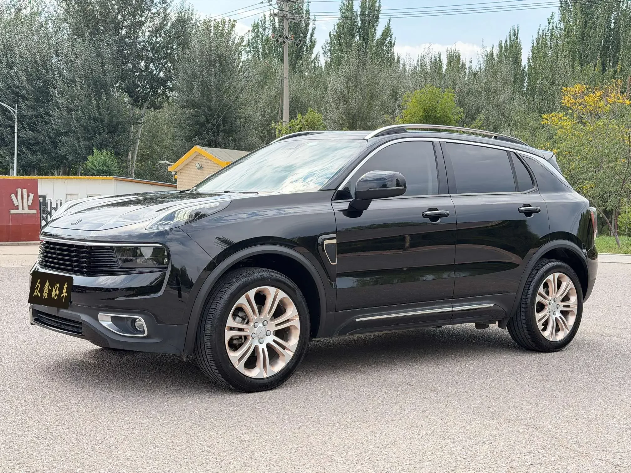 Lynk & Co 01