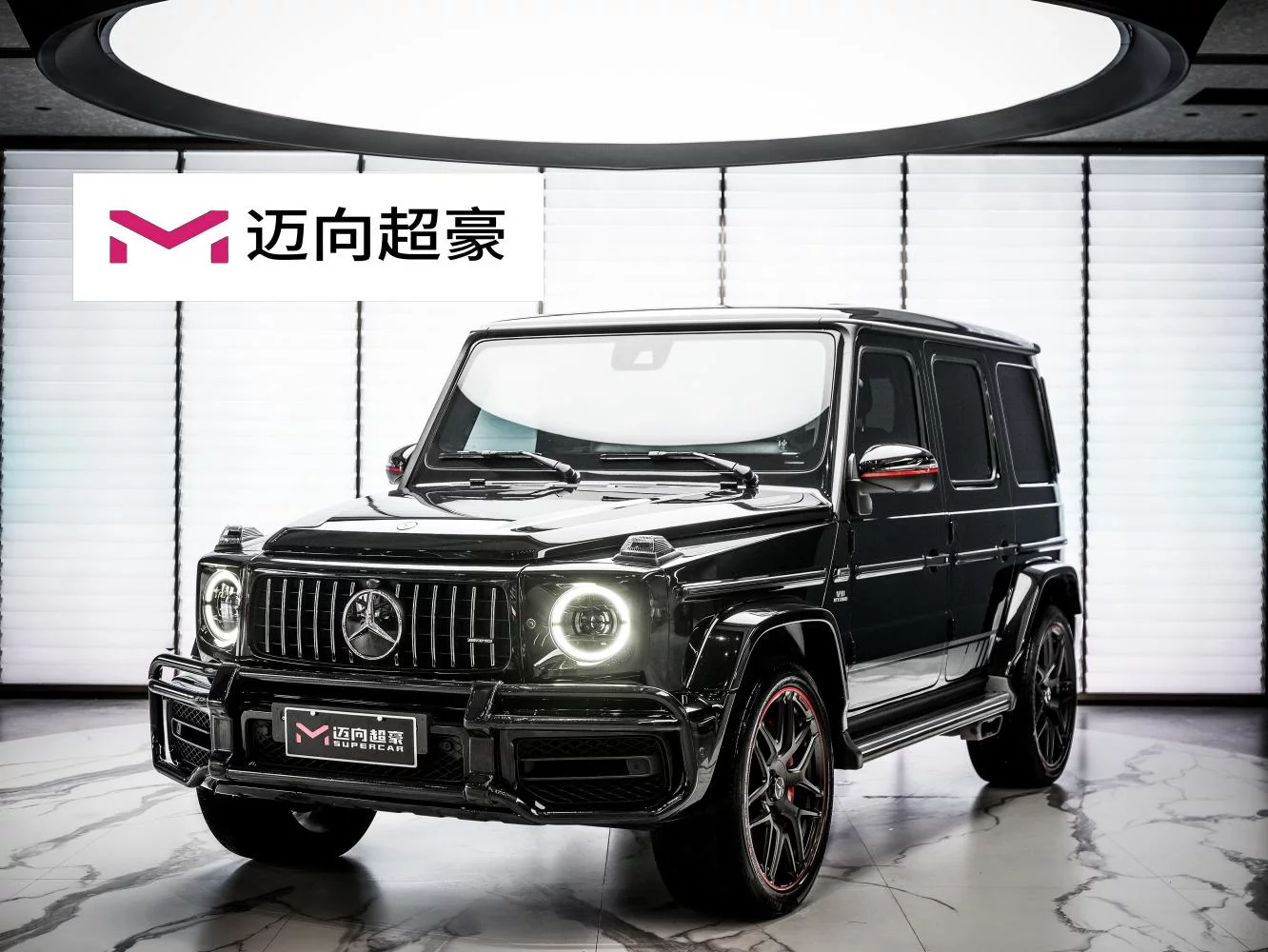 Mercedes-Benz G-Class AMG