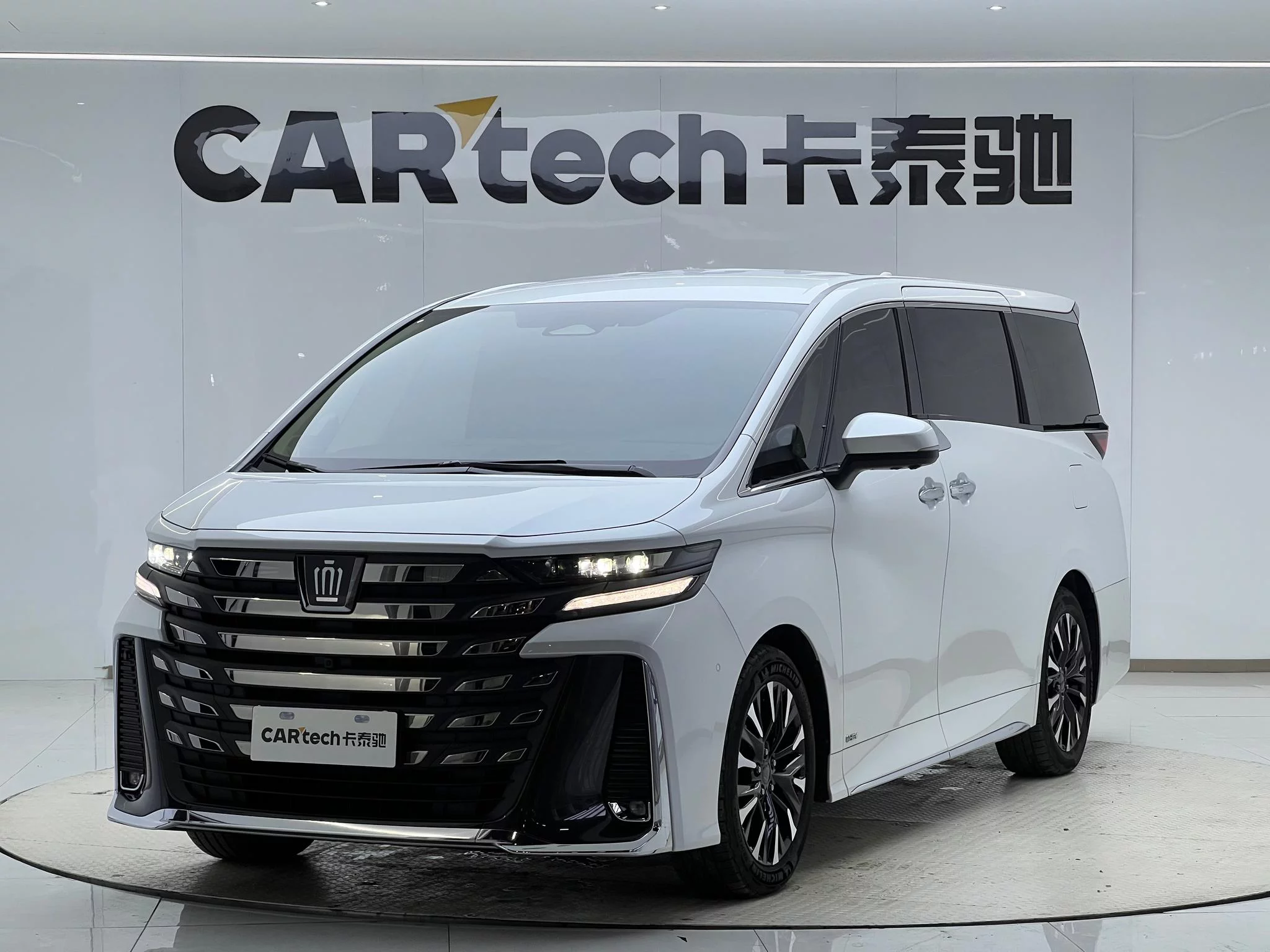 Toyota Crown Wellfire
