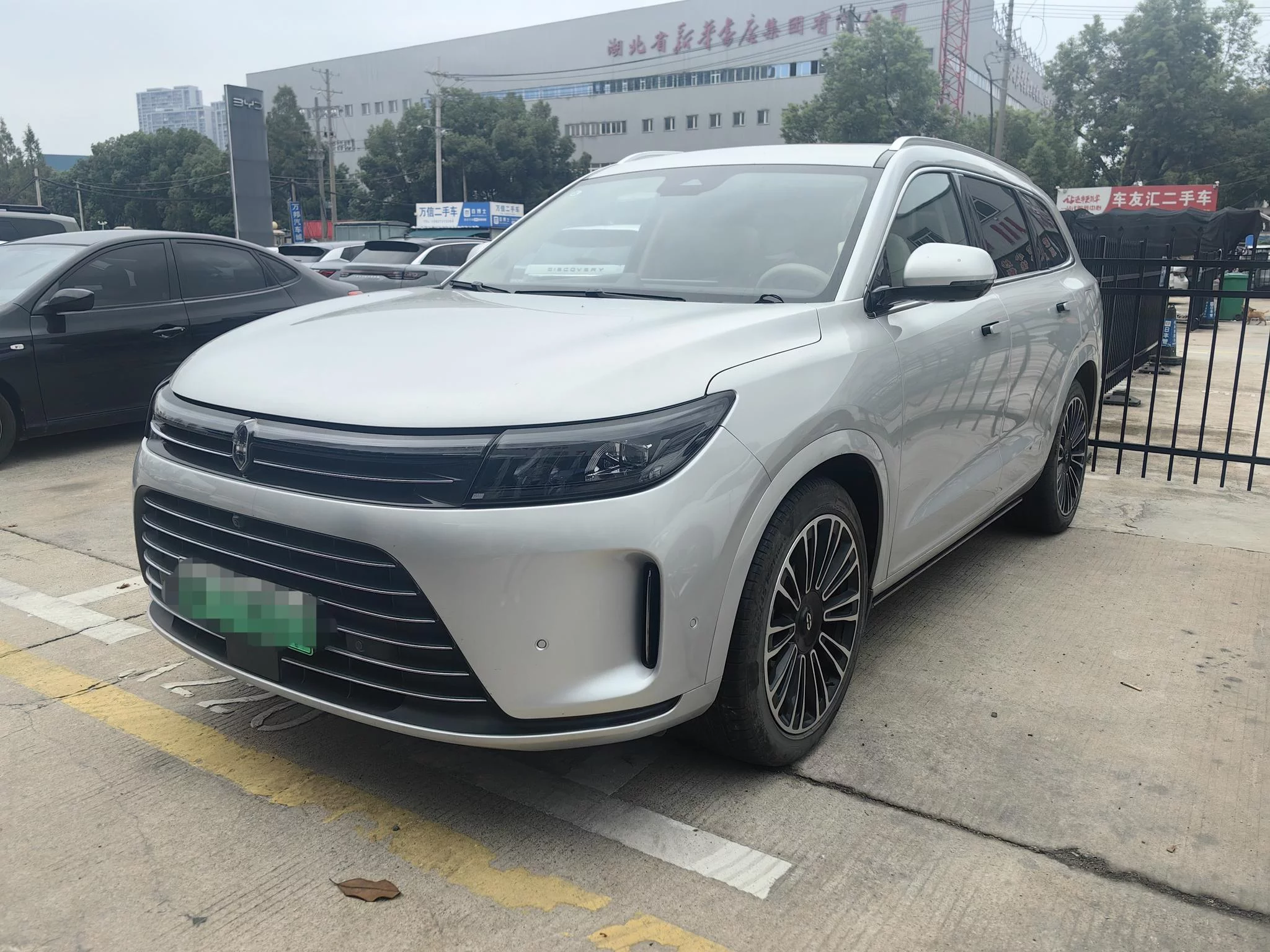 AITO M7