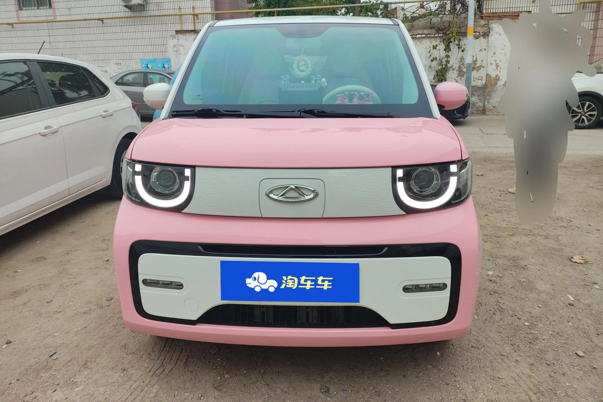 Chery QQ Ice Cream