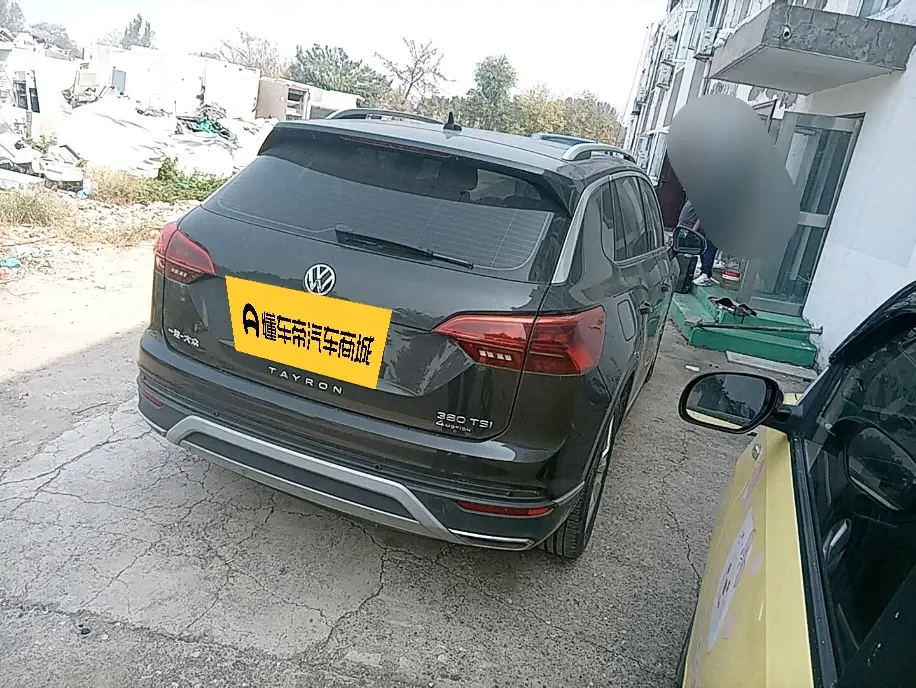 Volkswagen Tayron