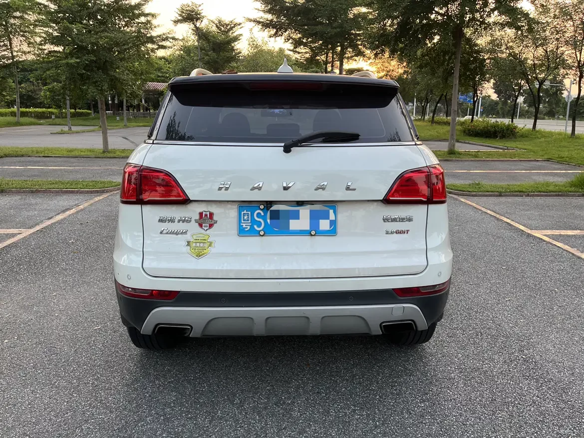 Haval H6 Coupe