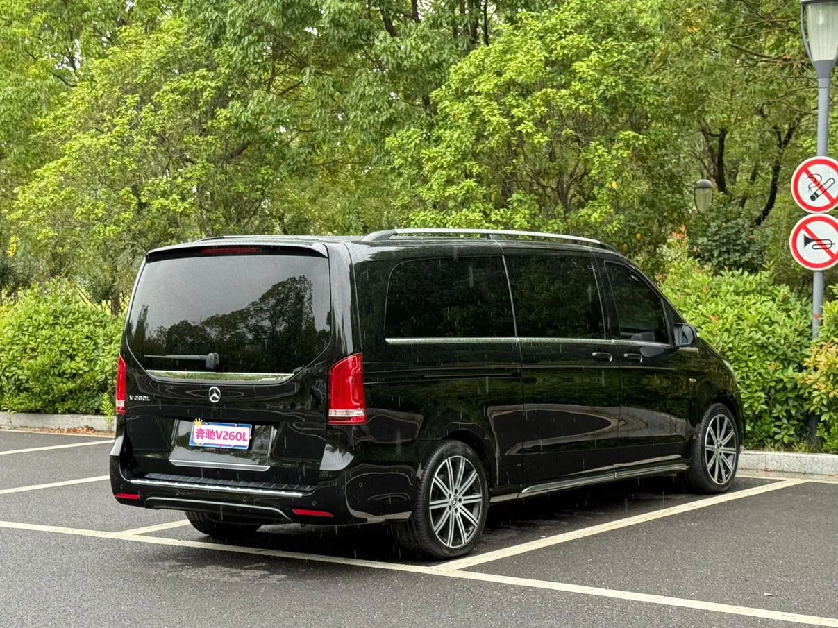 Mercedes-Benz V Class