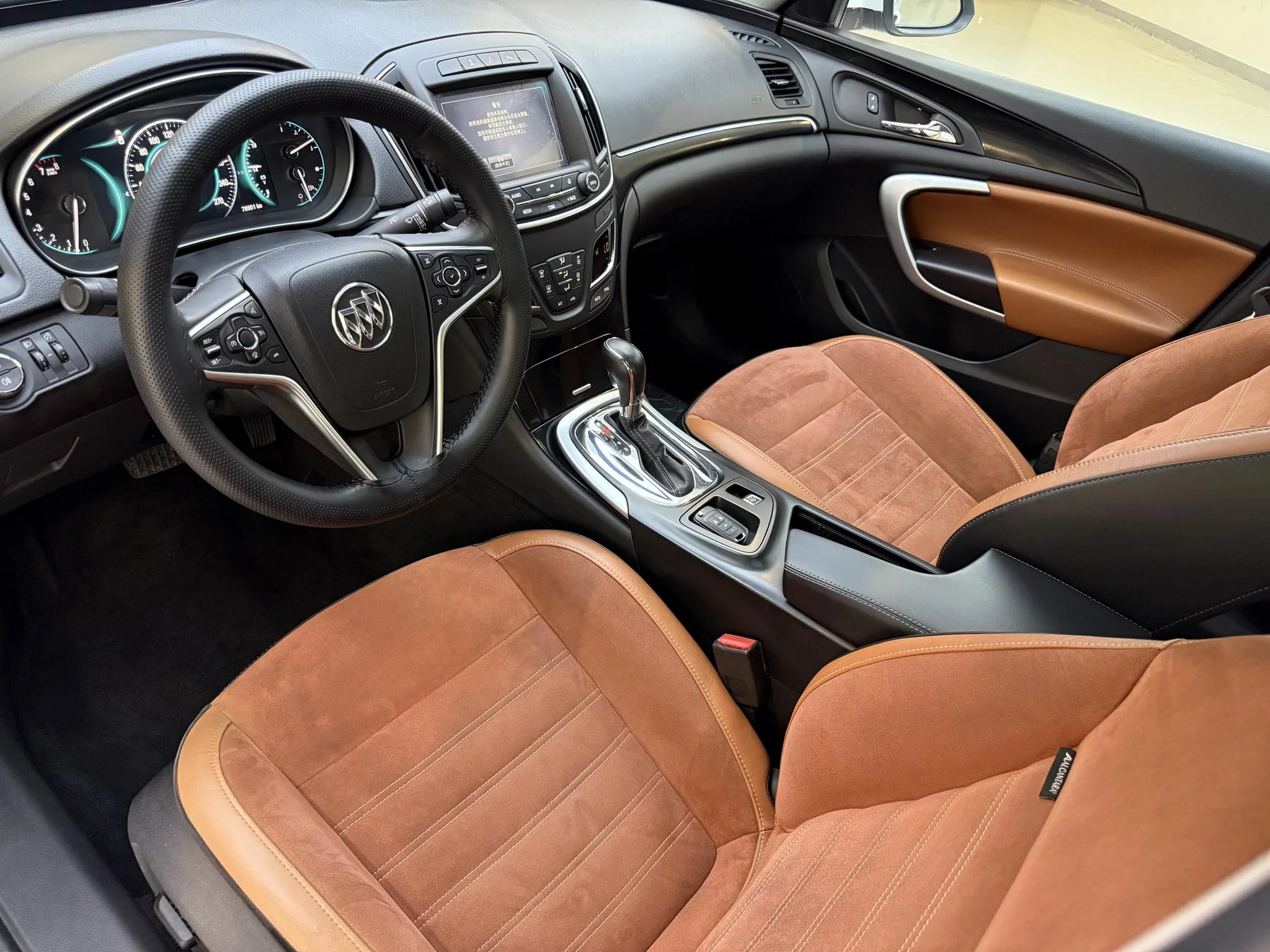 Buick Majesty