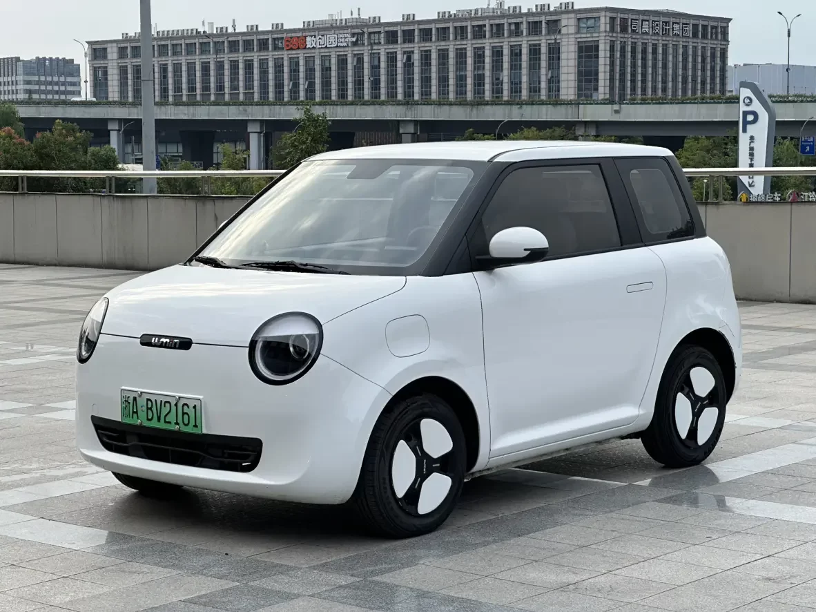 Changan Lumin