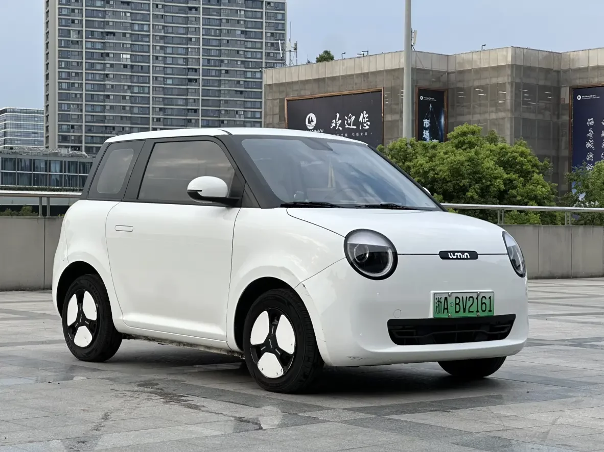 Changan Lumin