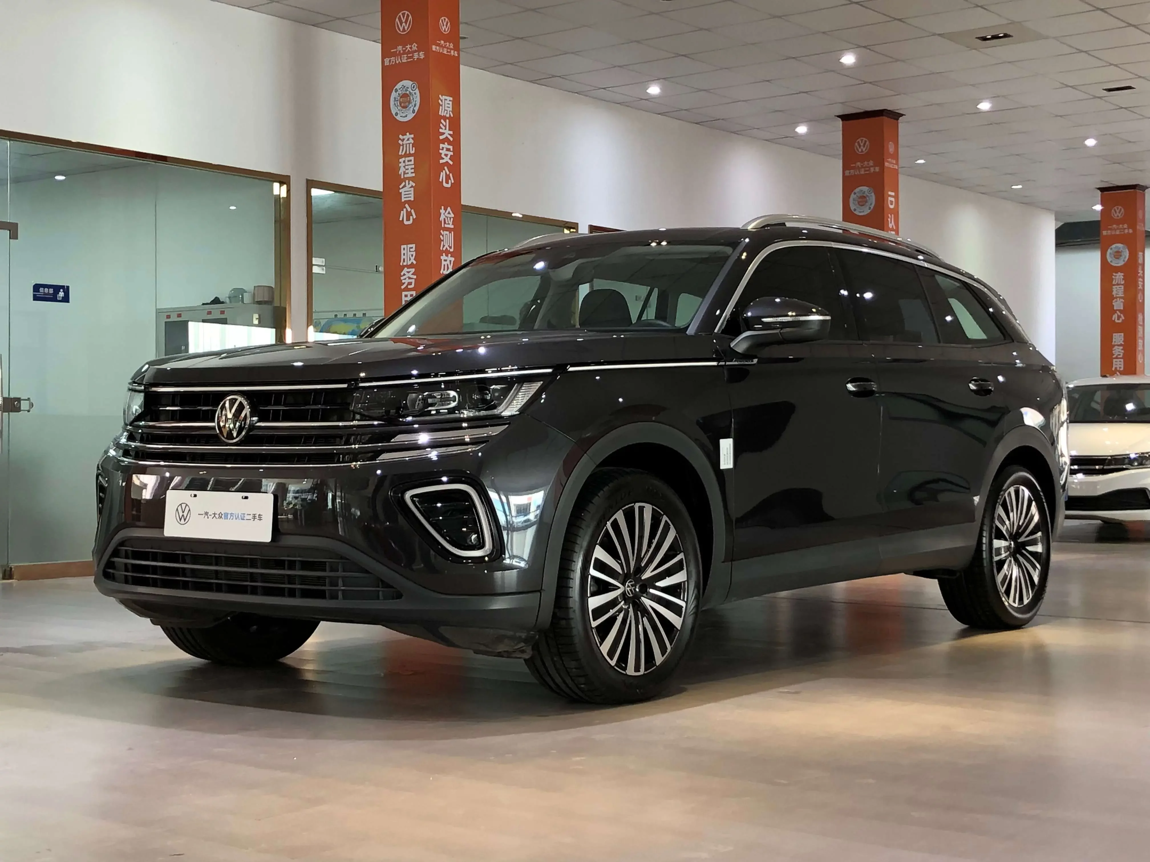 Volkswagen Lanxun  из Китая