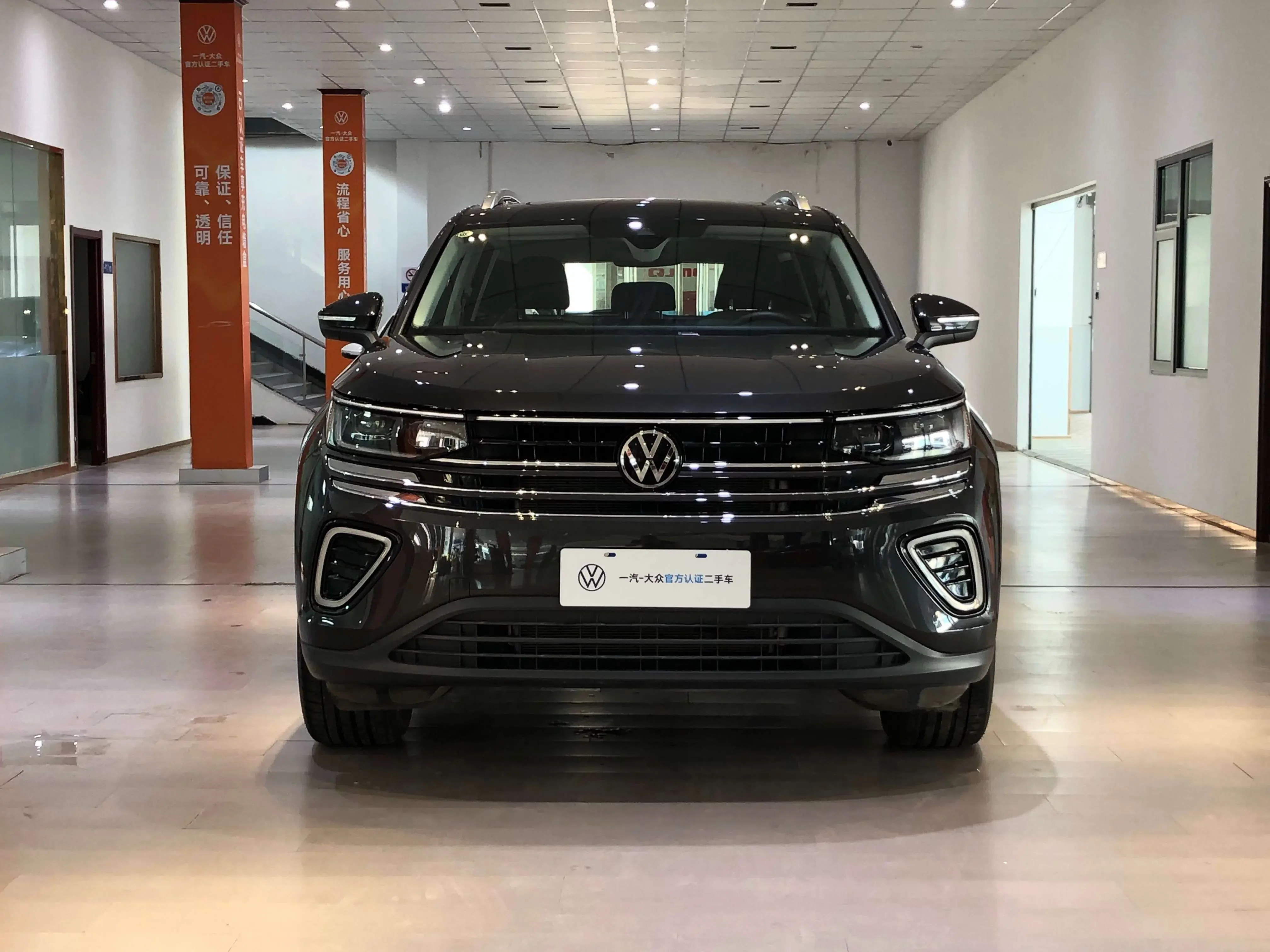 Volkswagen Lanxun  из Китая