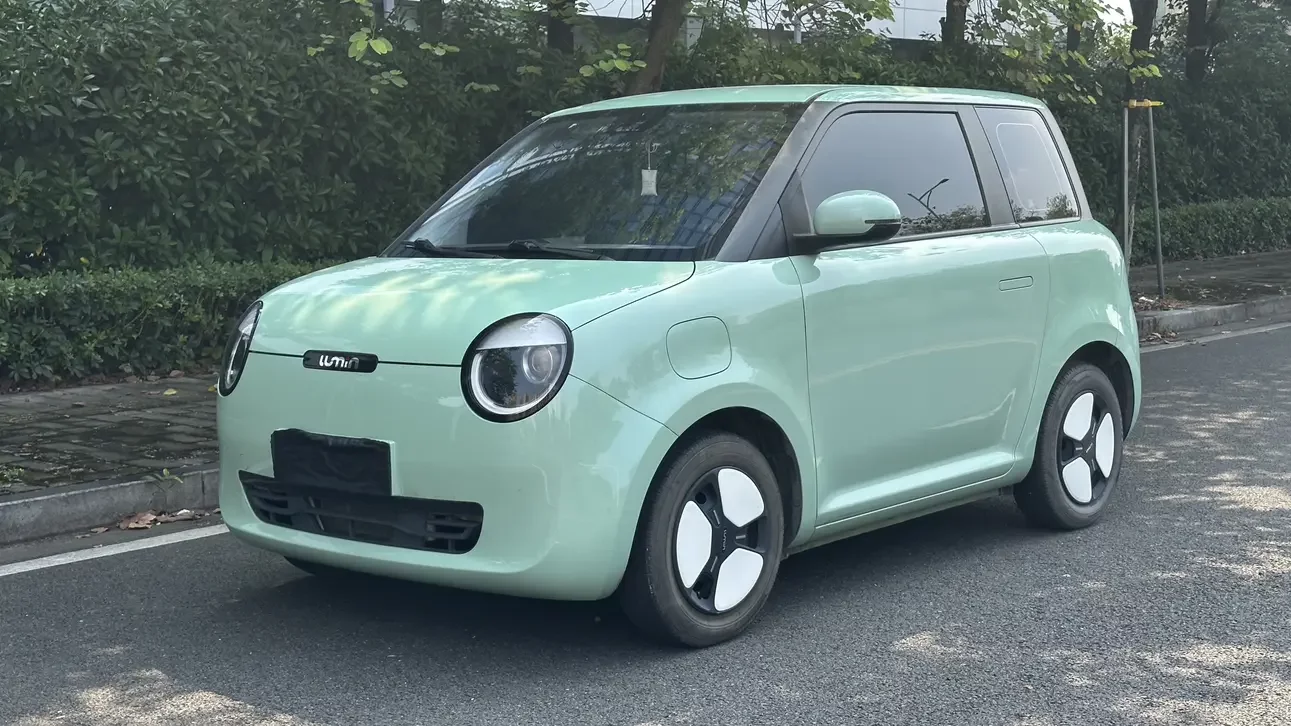 Changan Lumin