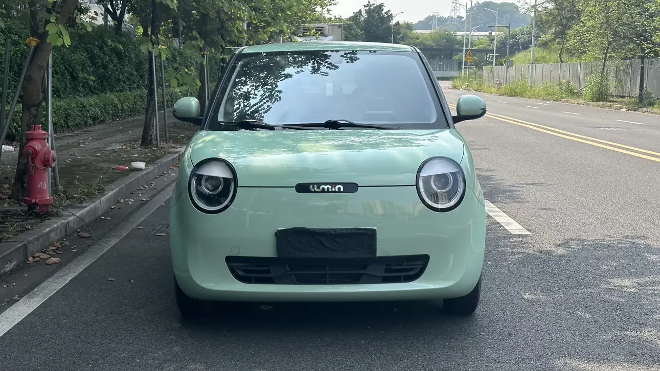 Changan Lumin