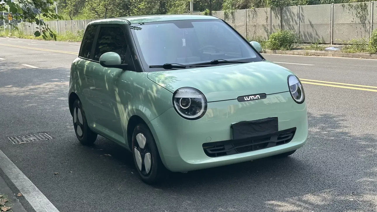 Changan Lumin