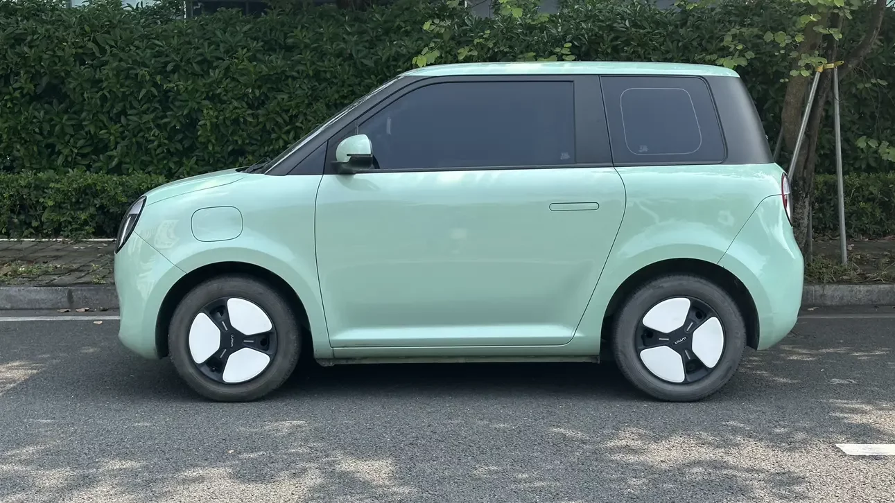 Changan Lumin
