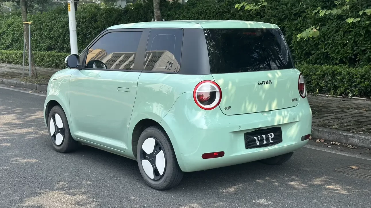 Changan Lumin
