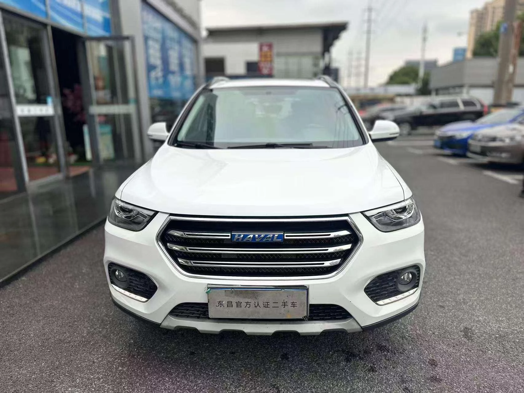 Haval H6