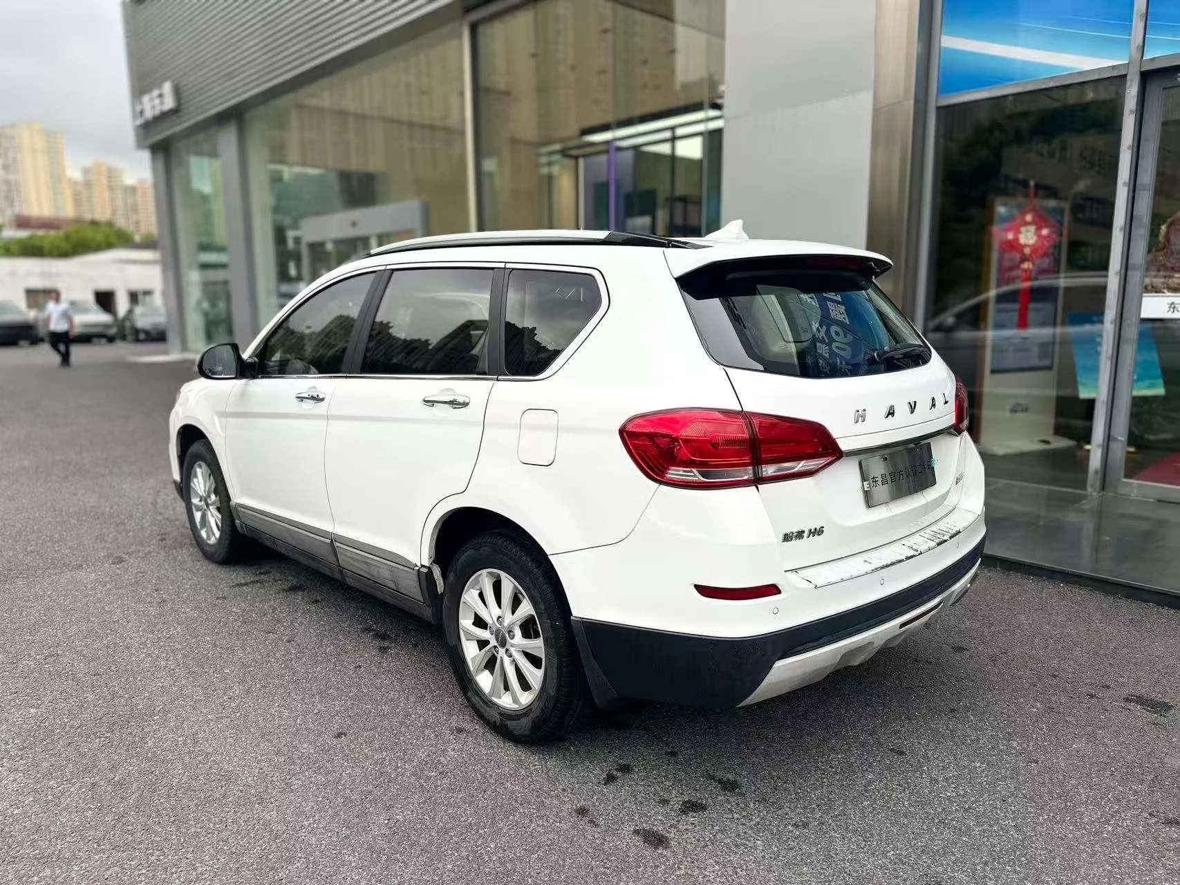 Haval H6