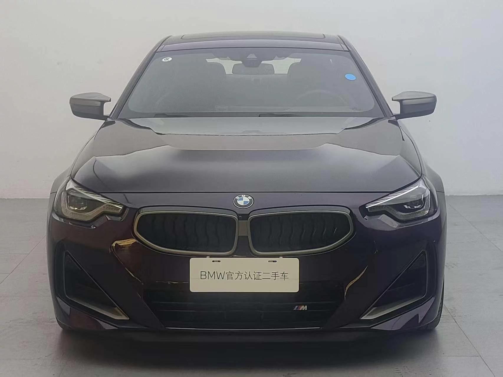 BMW 2 Series