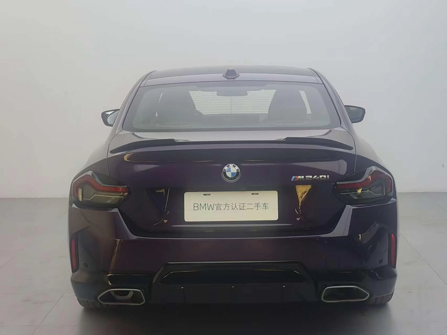 BMW 2 Series