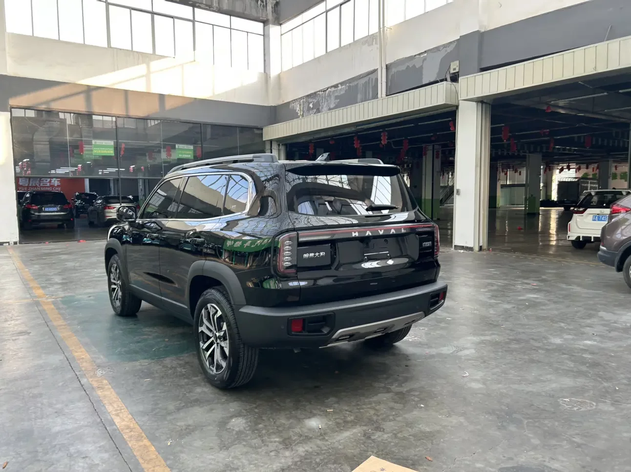 Haval Dargo