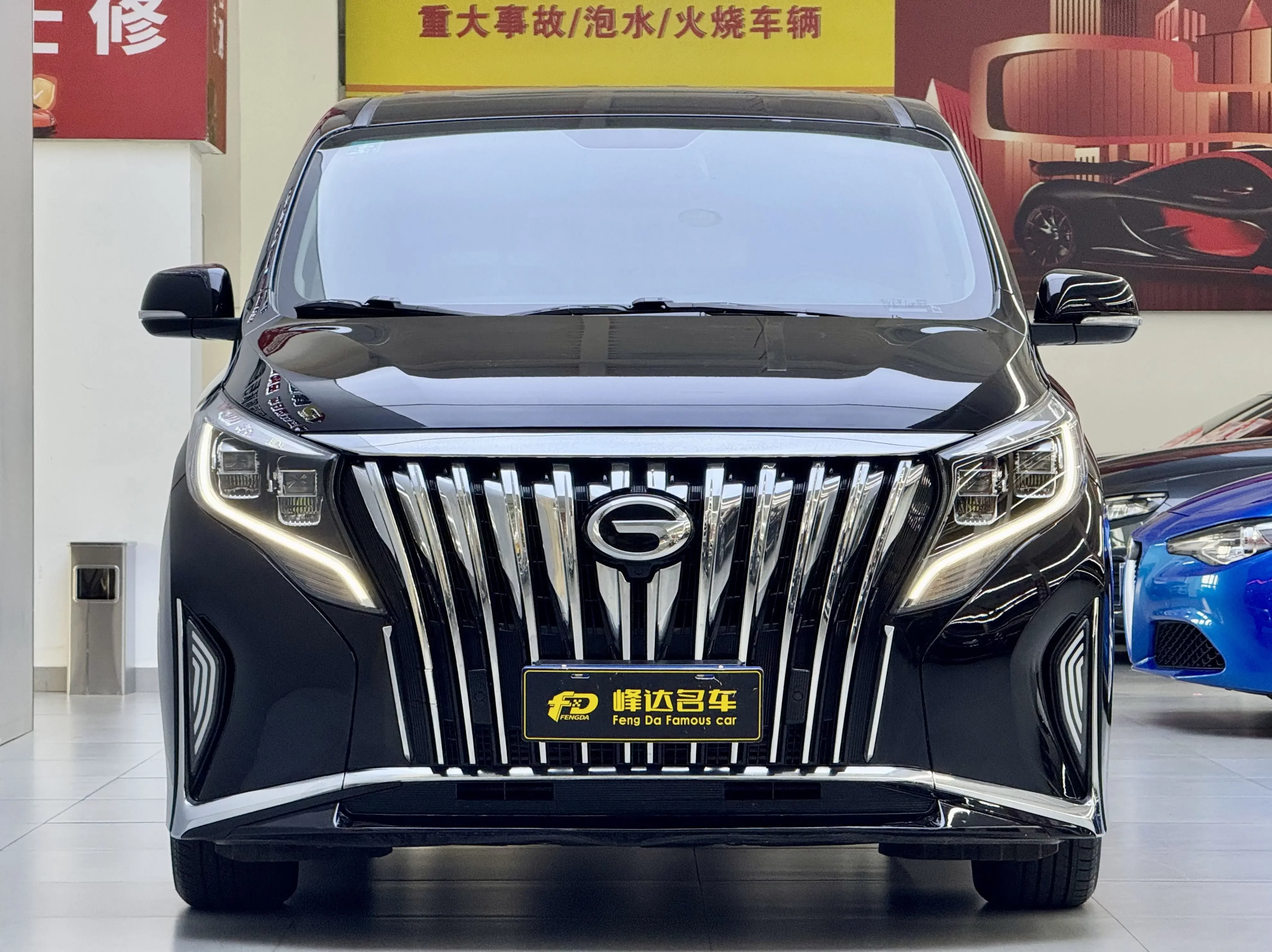 GAC Trumpchi M8