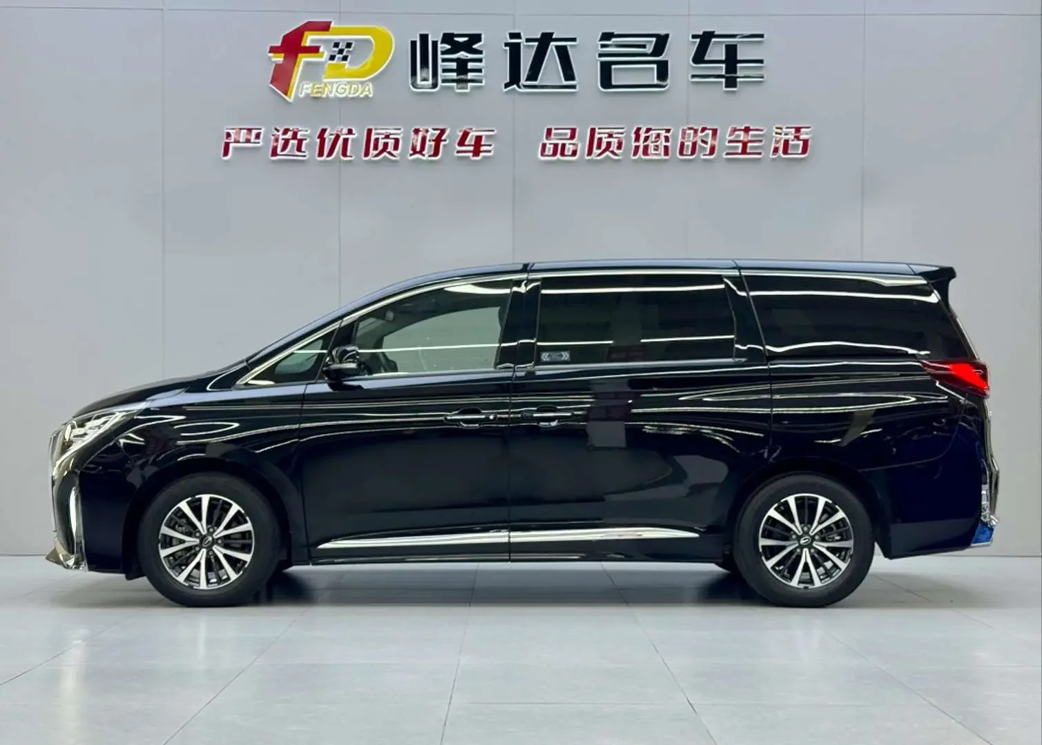 GAC Trumpchi M8