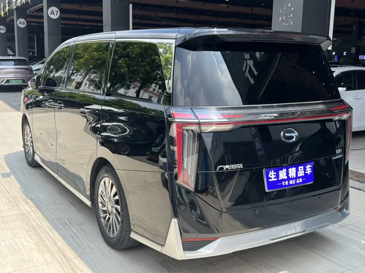 GAC Trumpchi M8