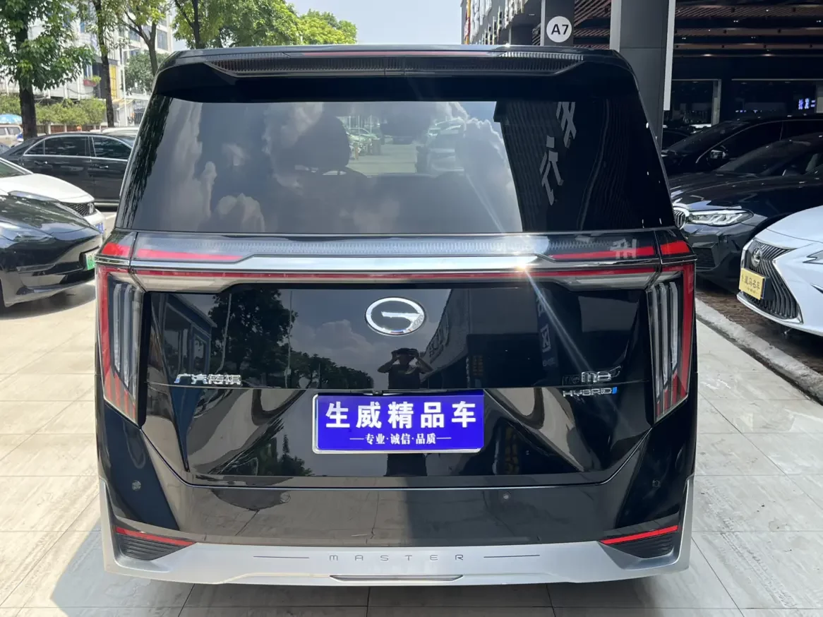 GAC Trumpchi M8