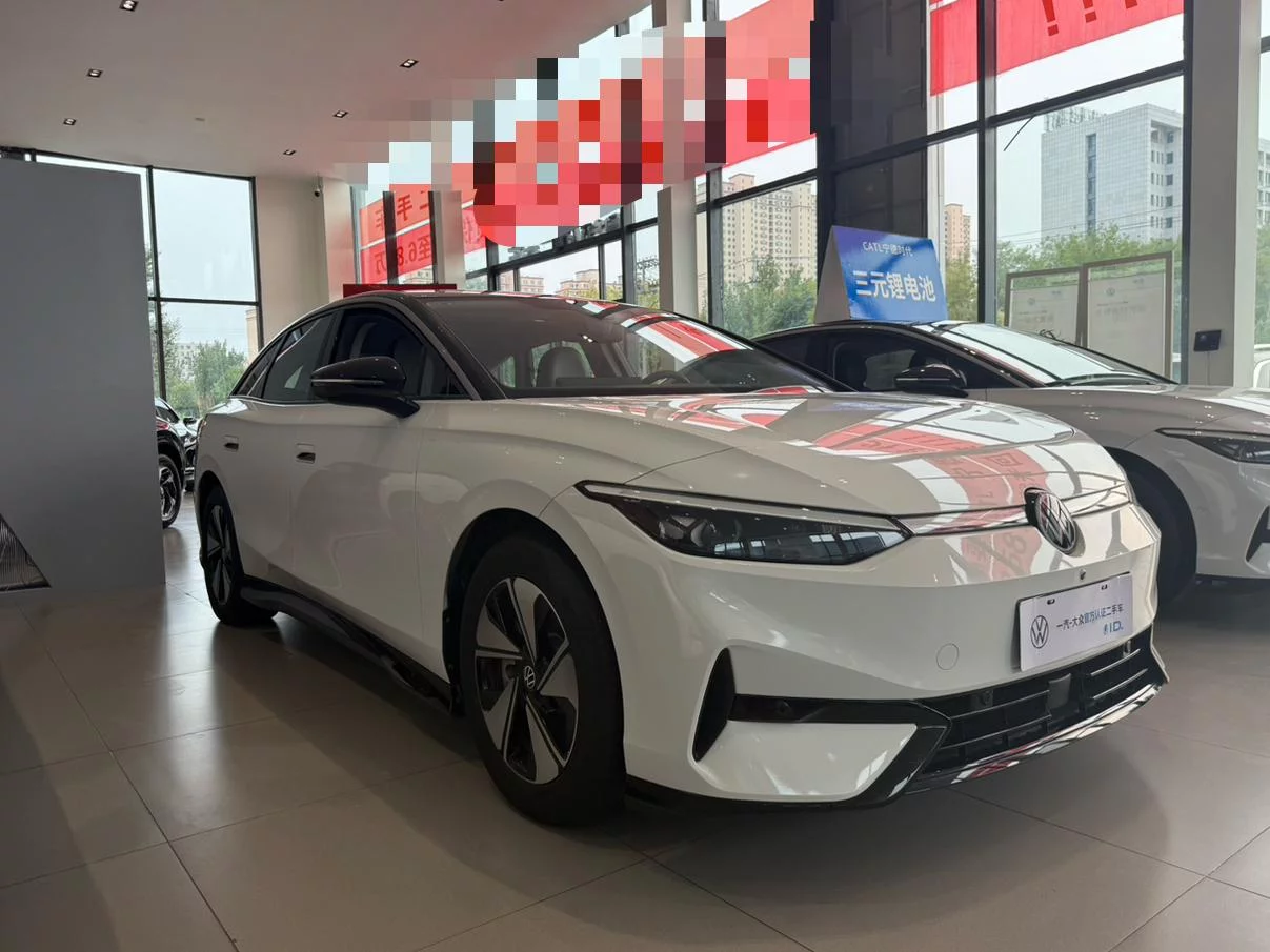 Volkswagen ID.7 VIZZION