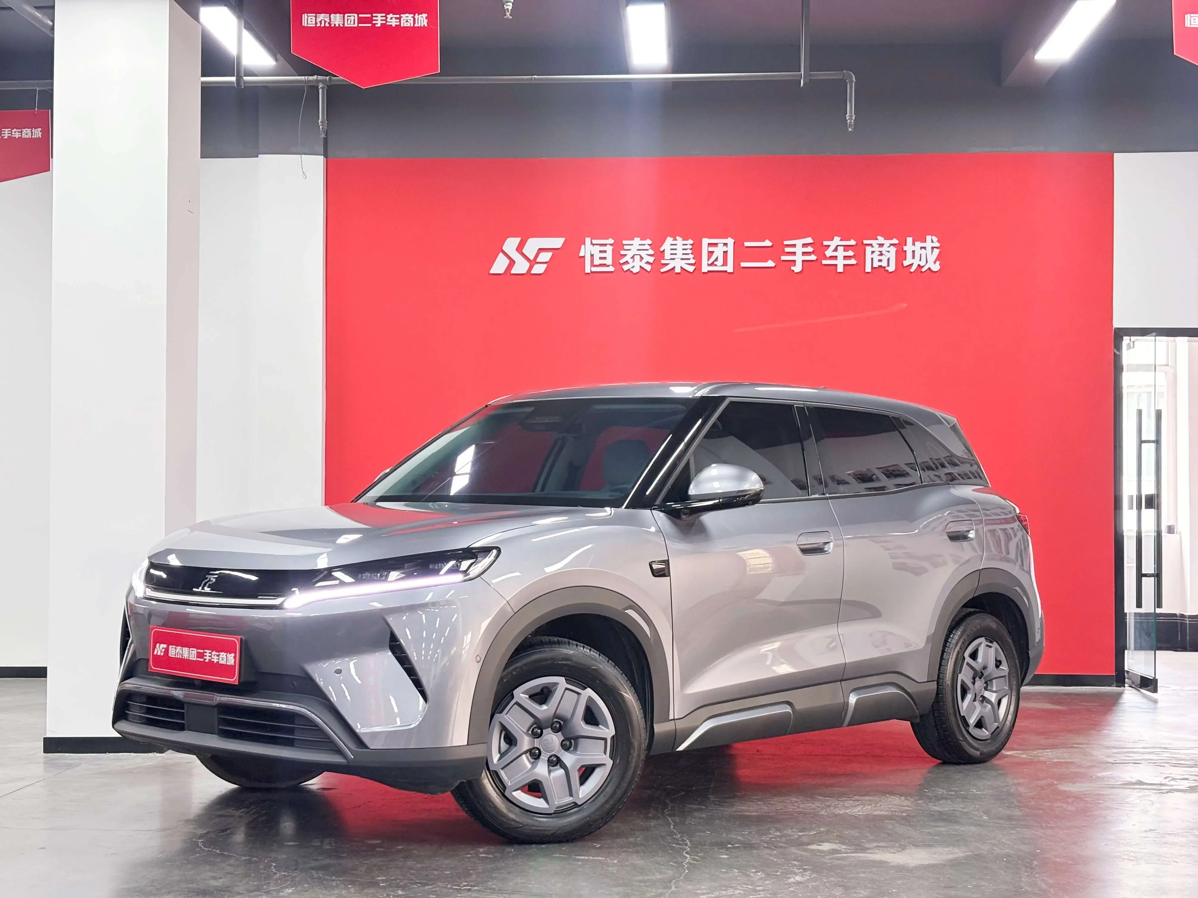 BYD Yuan UP