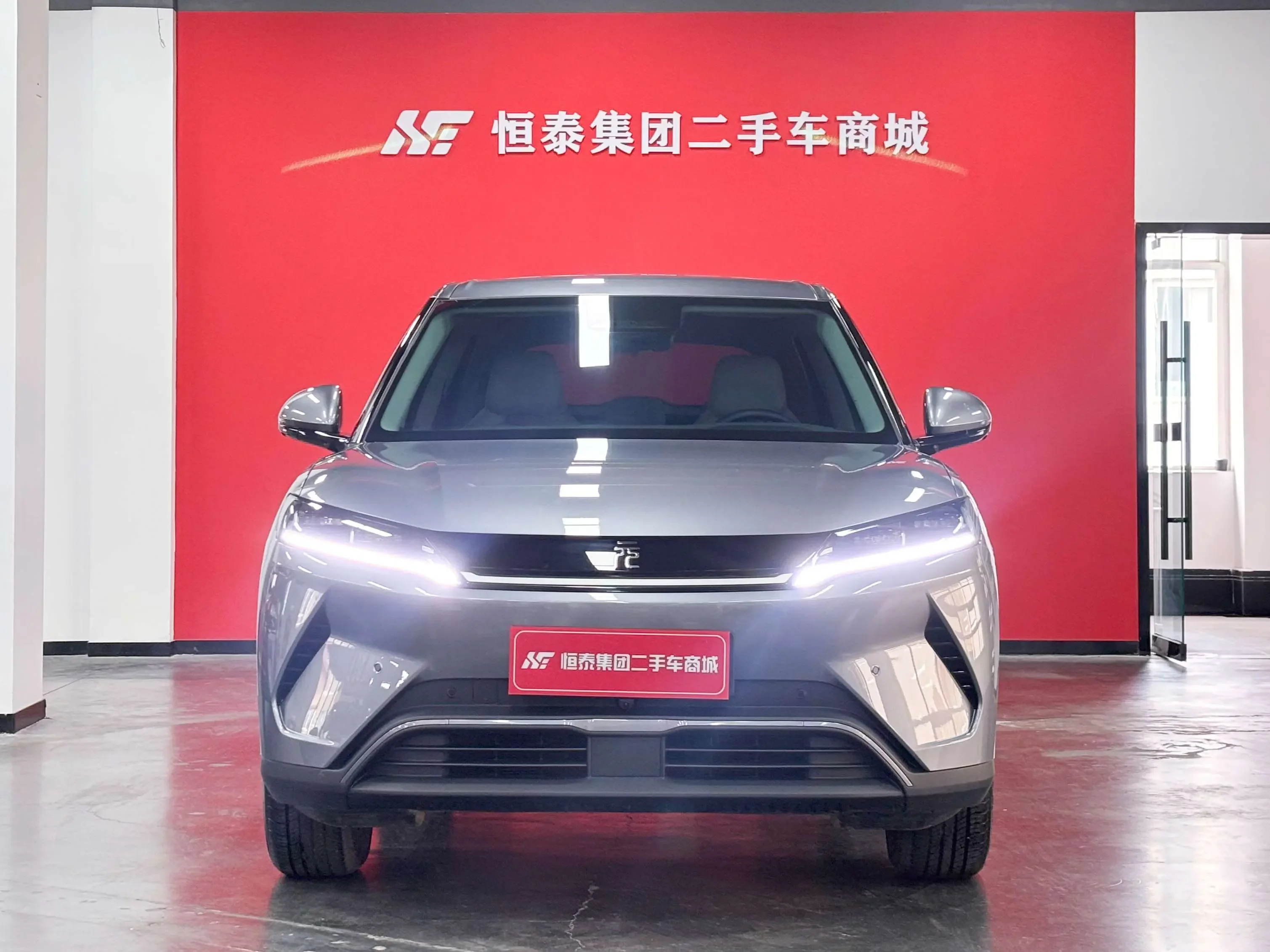 BYD Yuan UP