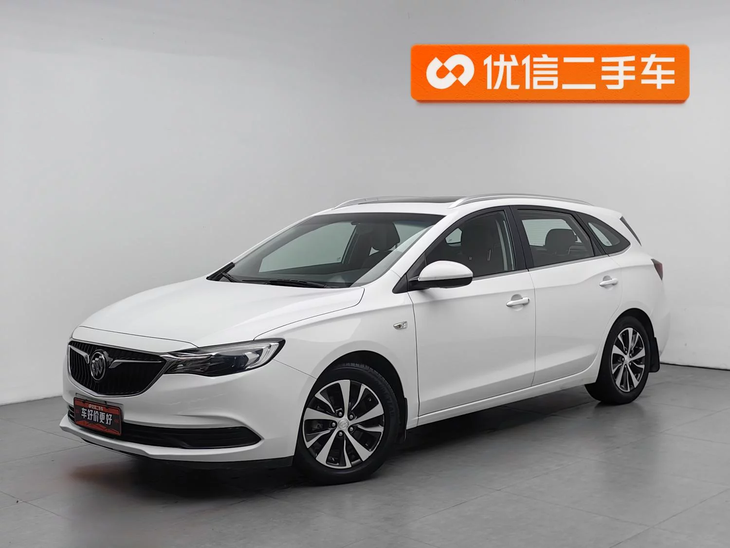Buick Yue Lang