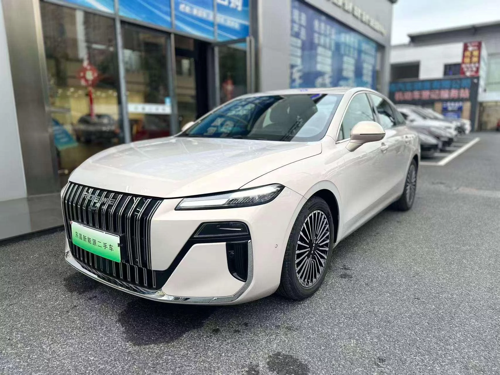 Roewe M7 DMH