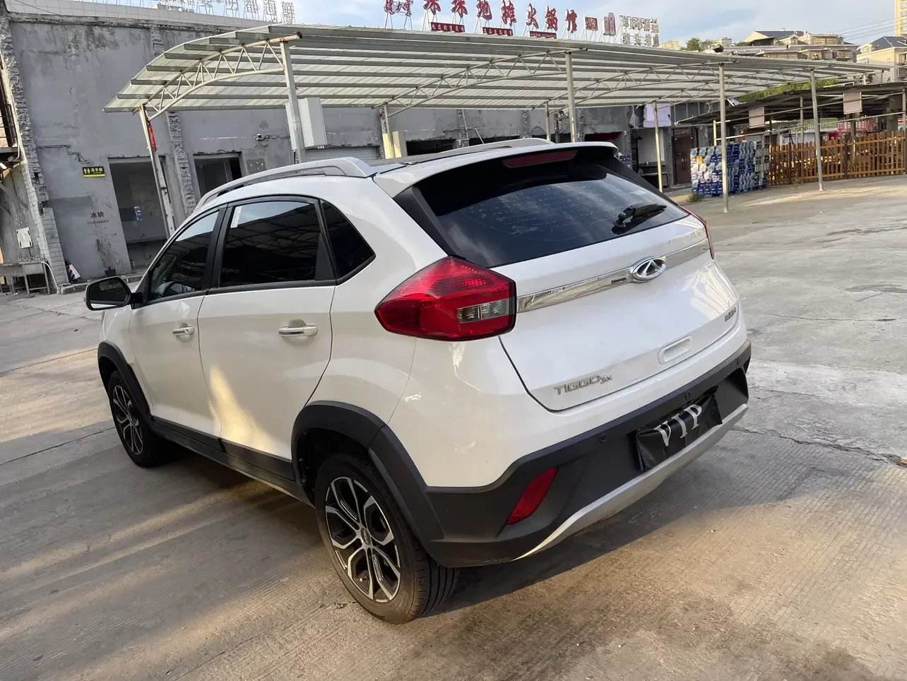Chery Tiggo 3x