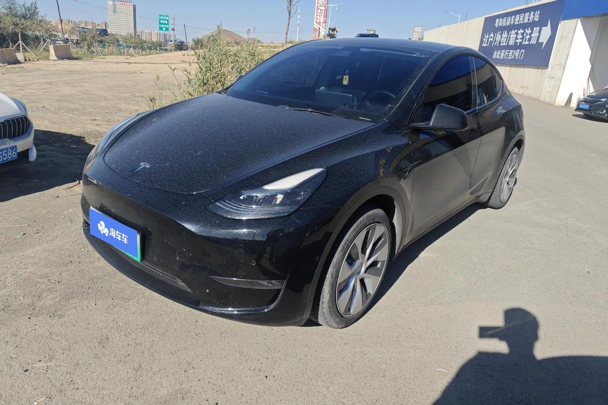 TESLA MODEL Y