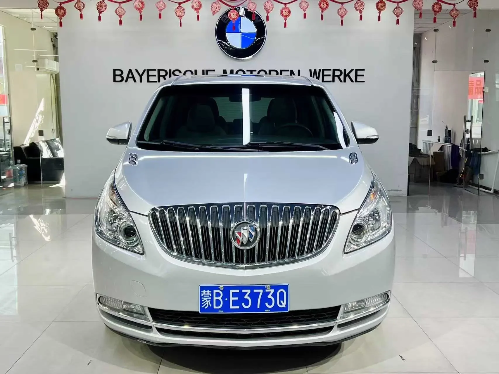 Buick GL8