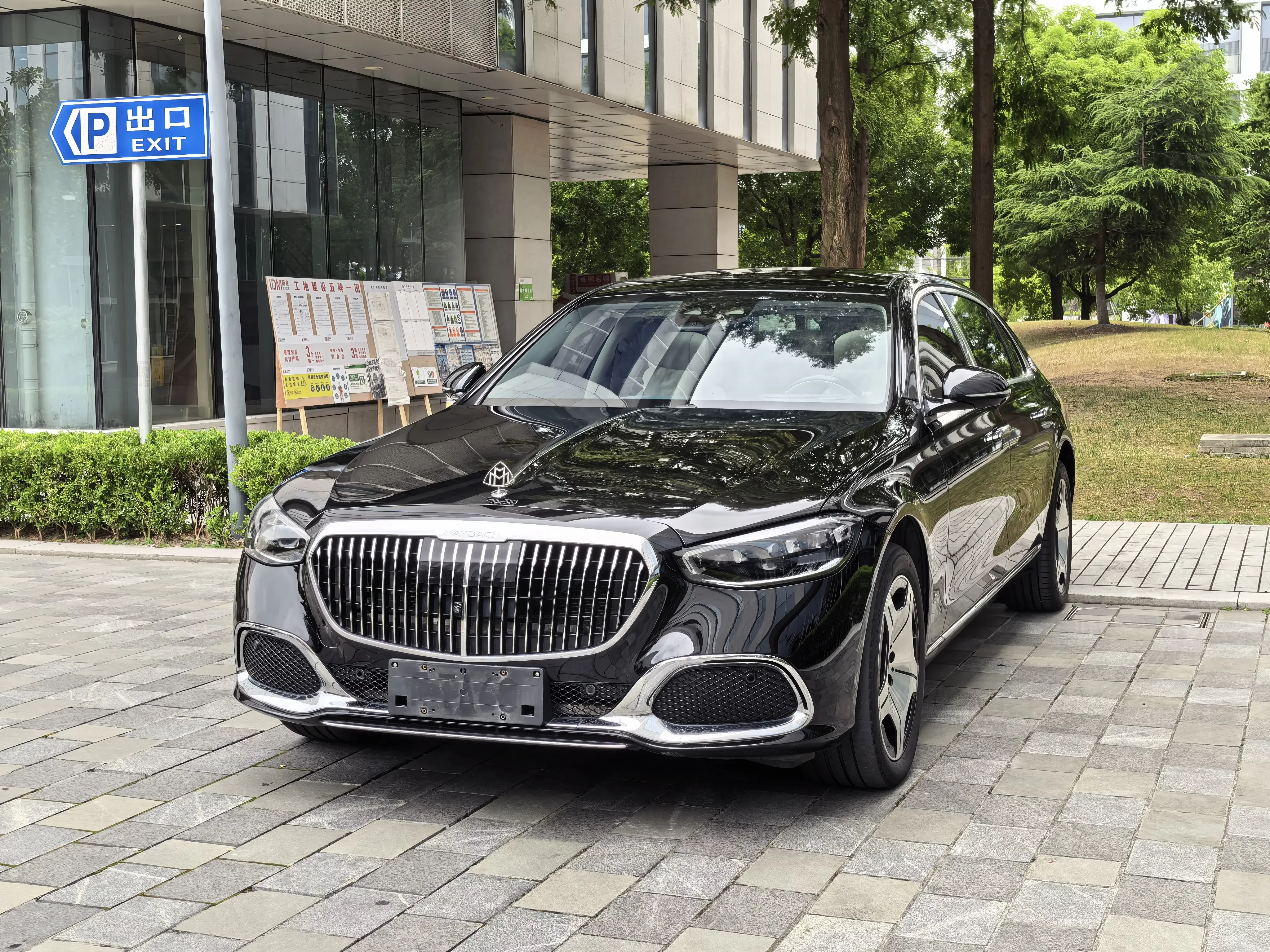 Mercedes-Benz Maybach S-Class