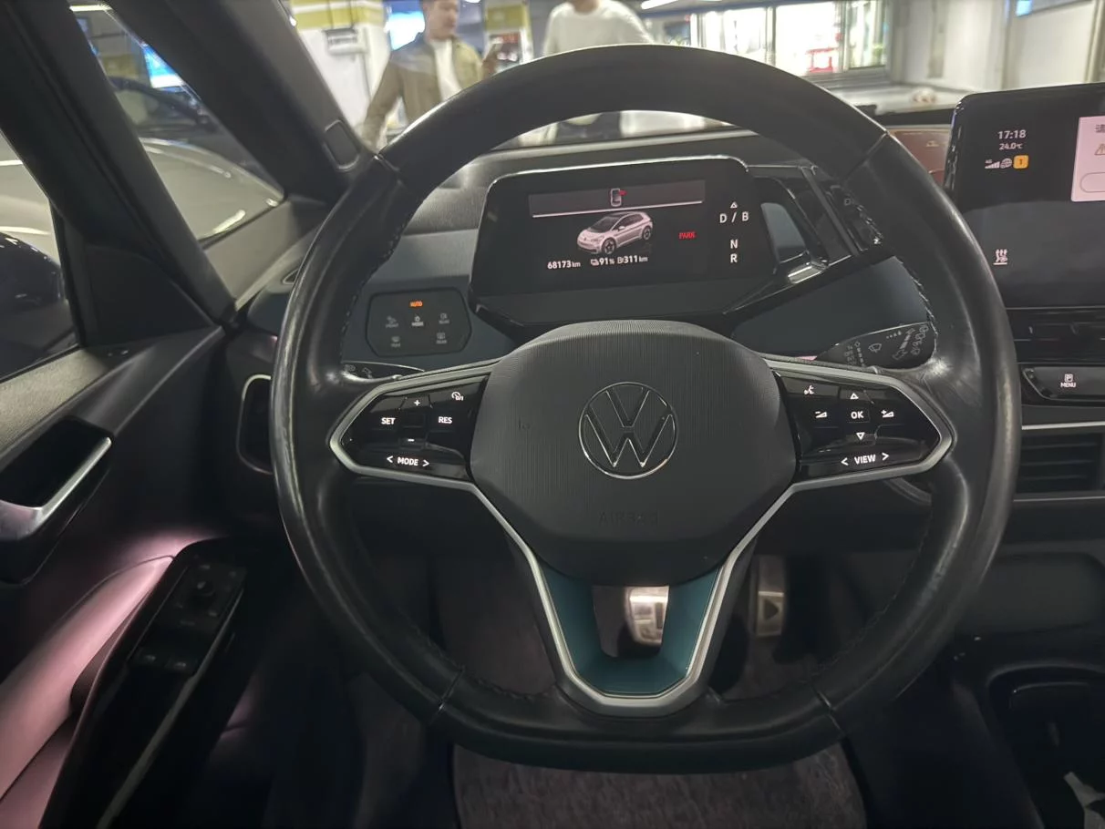 Volkswagen ID.3