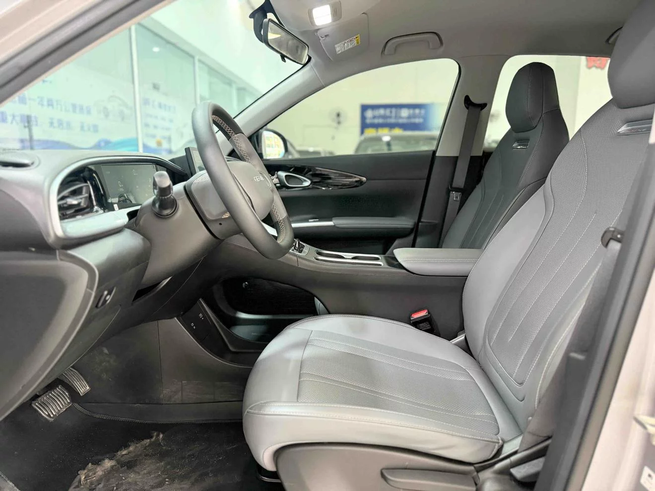 Geely Star Wish