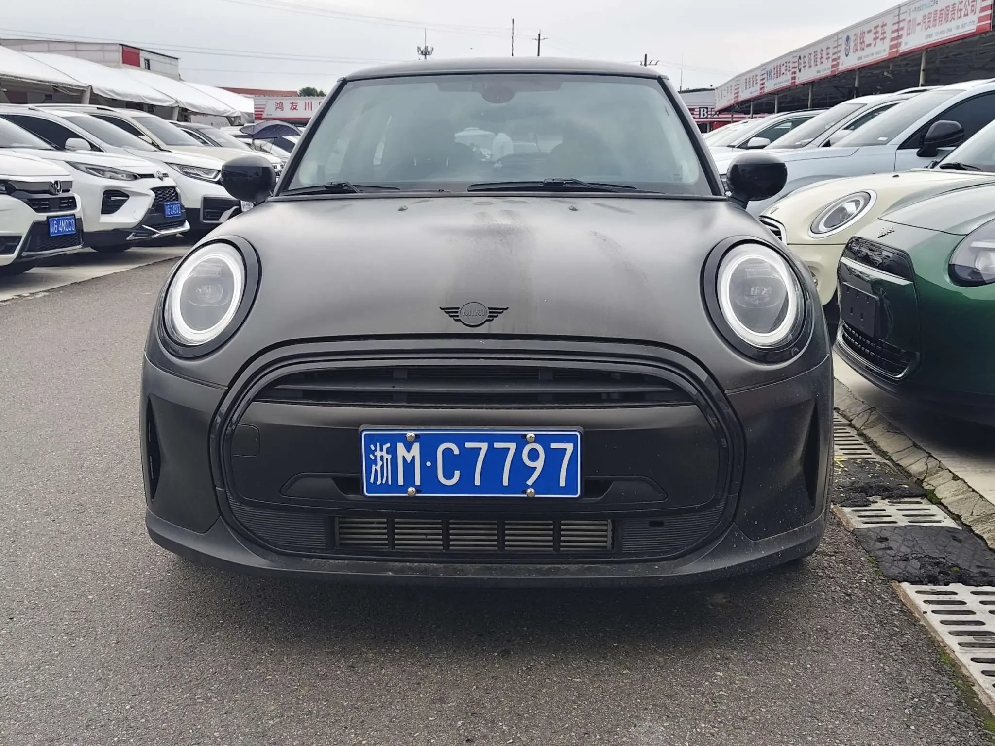 MINI MINI