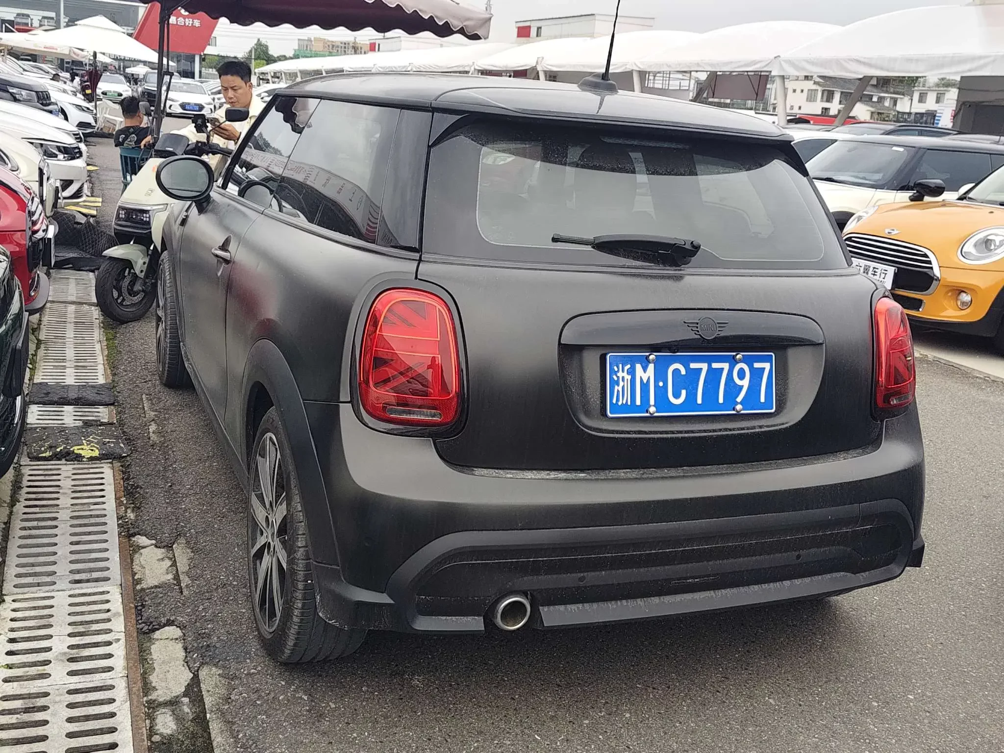 MINI MINI