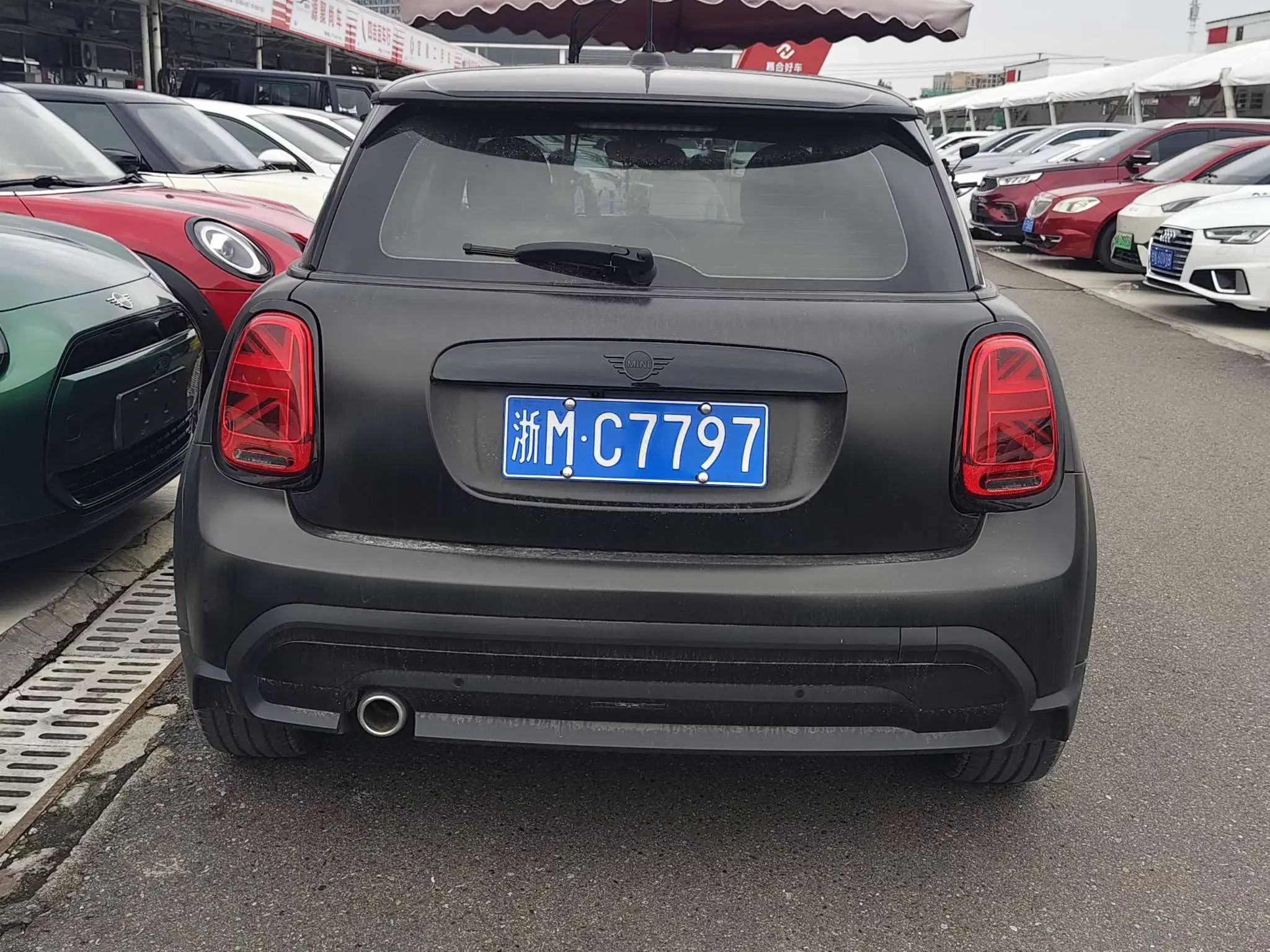 MINI MINI