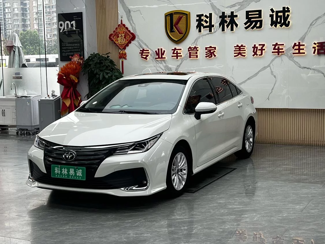 Toyota Asiatic lion