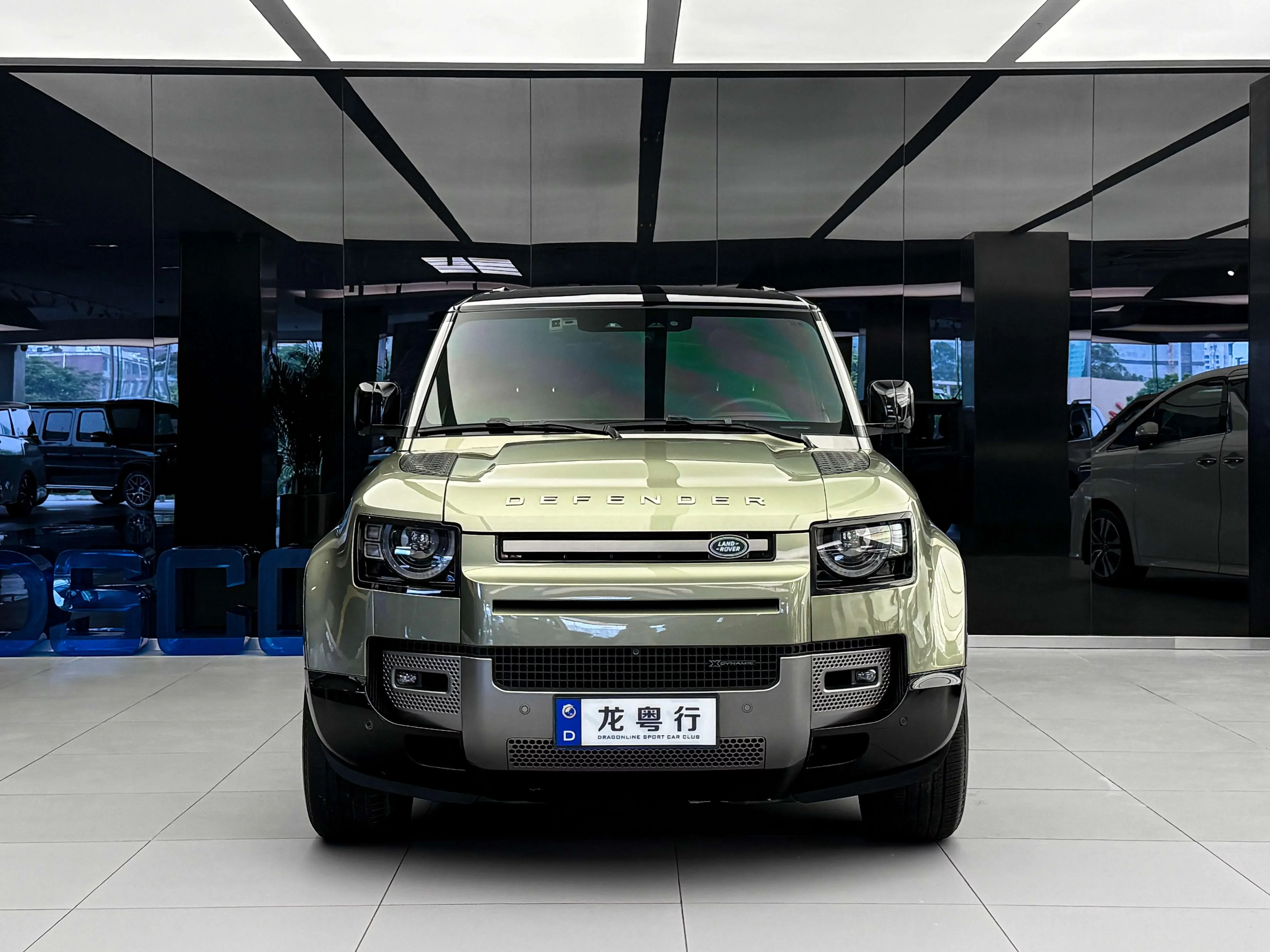 Land Rover Defender