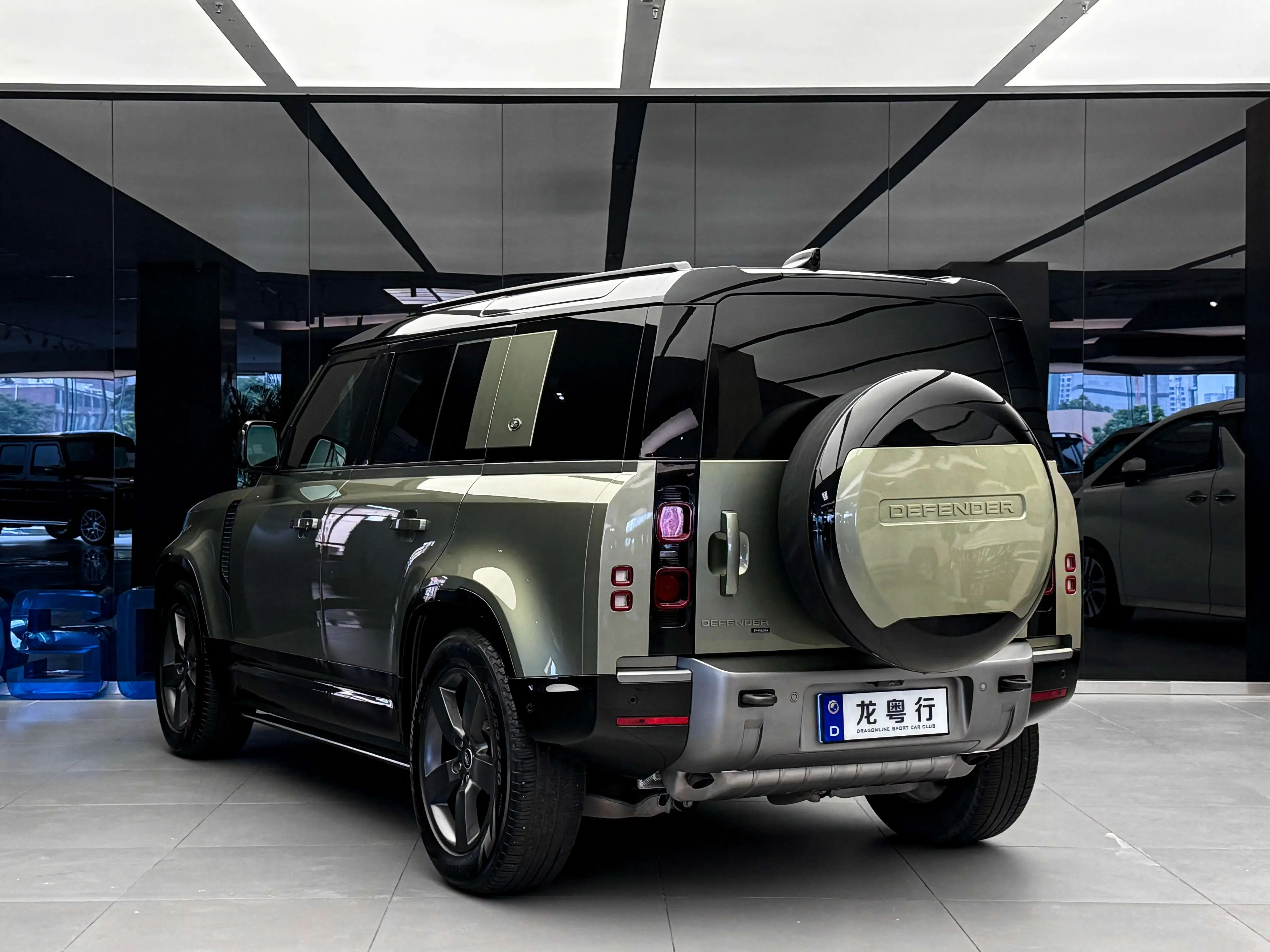 Land Rover Defender